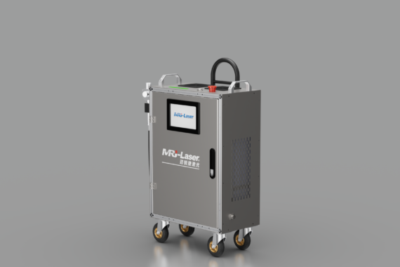 200W luggage pulse laser